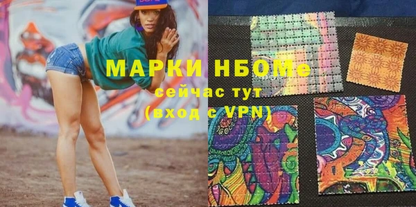 каннабис Алексин