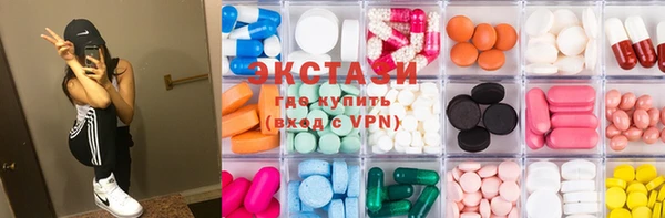 кокаин VHQ Алексеевка