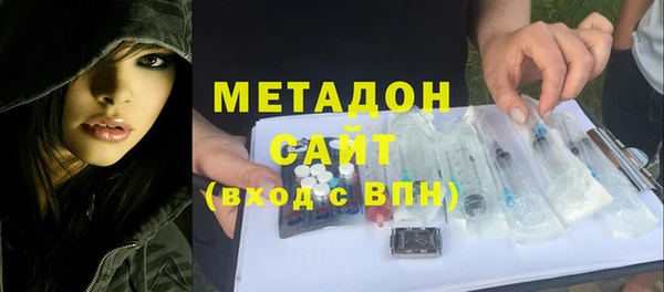 mix Снежинск