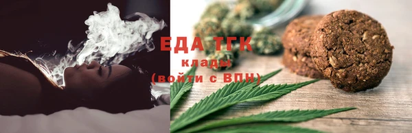 каннабис Алексин