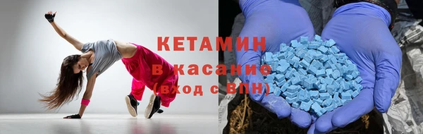 каннабис Снежногорск