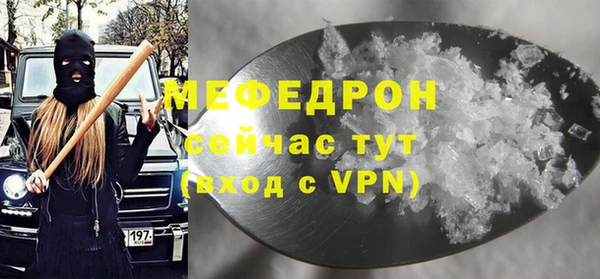 mix Снежинск