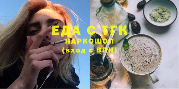 каннабис Алексин