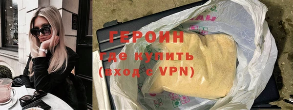 дживик Алзамай