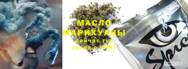 дживик Алзамай