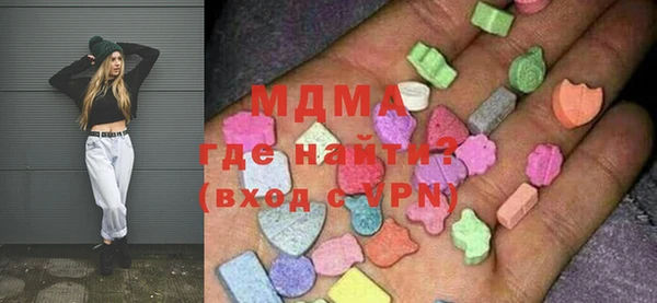 mix Снежинск
