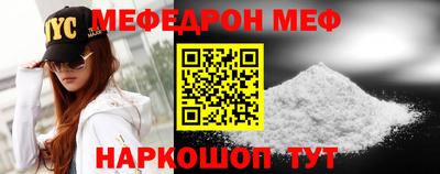 apvp Ликино-Дулёво