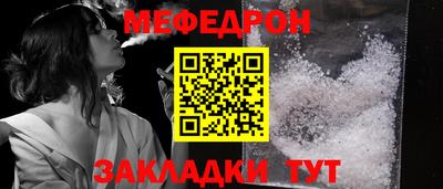 apvp Ликино-Дулёво