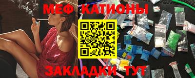 стаф Лесосибирск