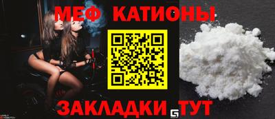стаф Лесосибирск