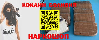 стаф Лесосибирск