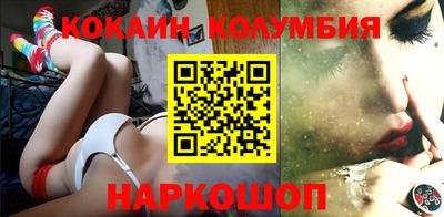 apvp Ликино-Дулёво