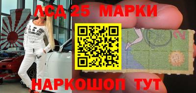 apvp Ликино-Дулёво