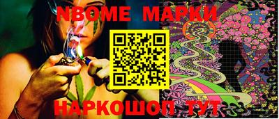 apvp Ликино-Дулёво