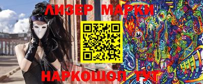 apvp Ликино-Дулёво
