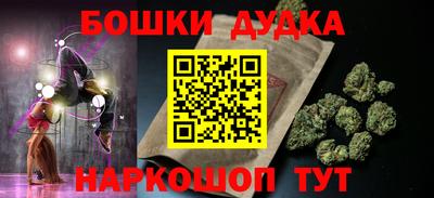 стаф Лесосибирск