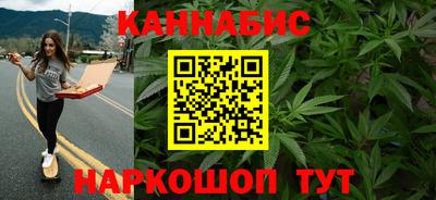 стаф Лесосибирск