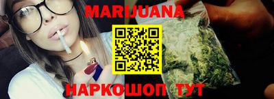 стаф Лесосибирск