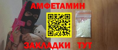 apvp Ликино-Дулёво