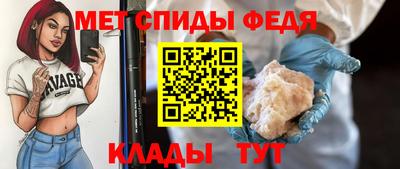 стаф Лесосибирск