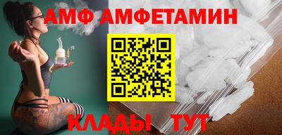 стаф Лесосибирск
