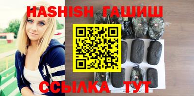 прущий лед Моздок