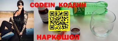 стаф Лесосибирск