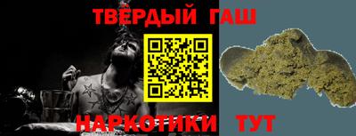 стаф Лесосибирск