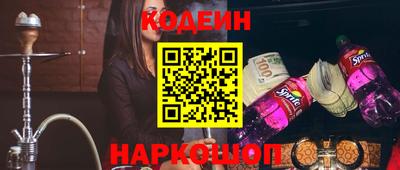 apvp Ликино-Дулёво