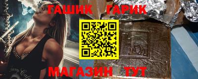 стаф Лесосибирск