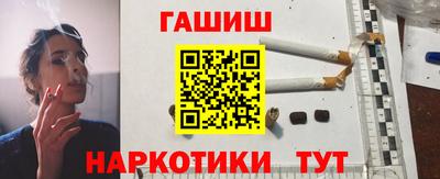 apvp Ликино-Дулёво