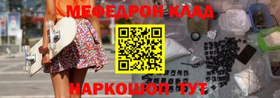 apvp Ликино-Дулёво